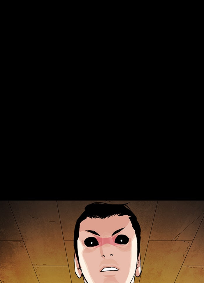LOOKISM - หน้า 4