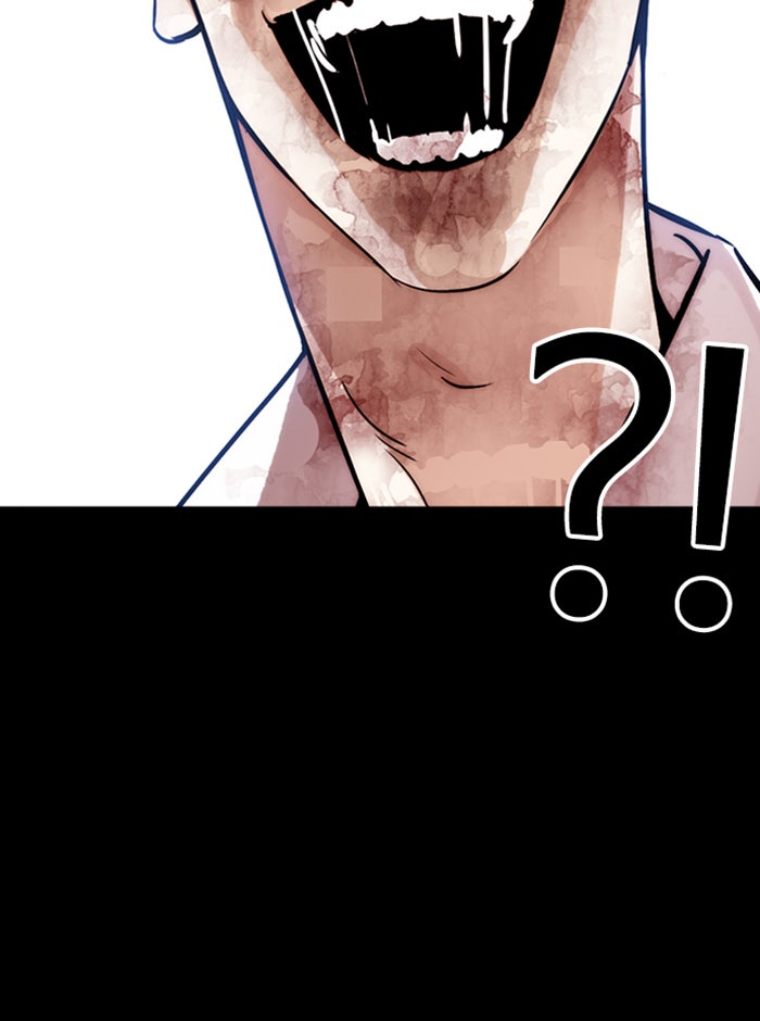 LOOKISM - หน้า 61