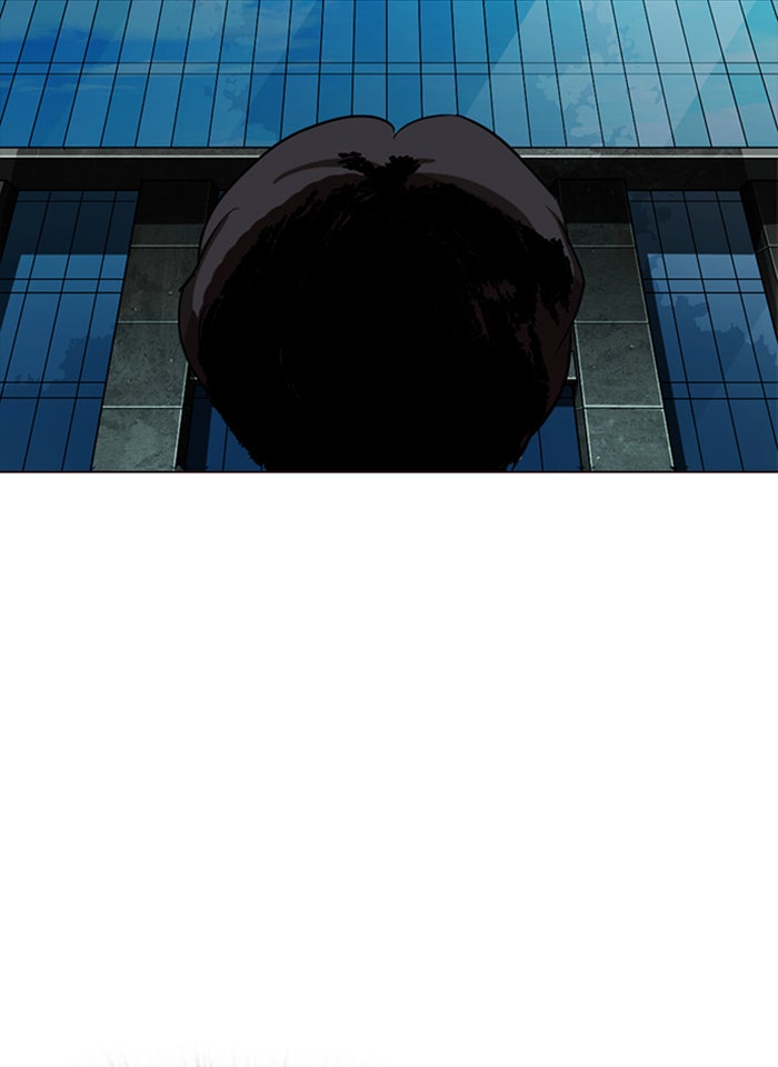 LOOKISM - หน้า 136