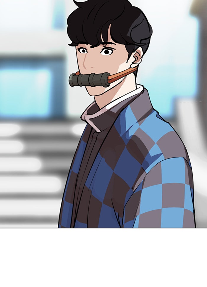 LOOKISM - หน้า 157
