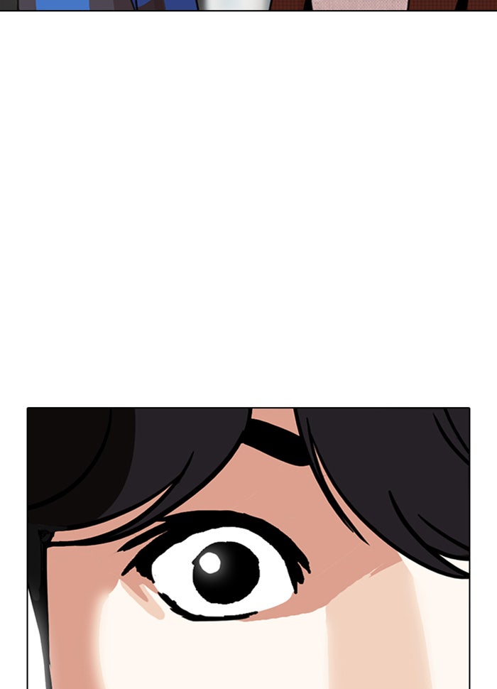 LOOKISM - หน้า 161
