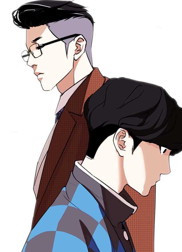 LOOKISM - หน้า 167