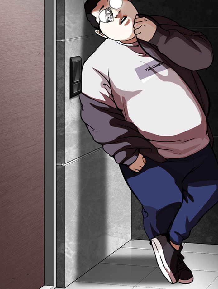 LOOKISM - หน้า 187