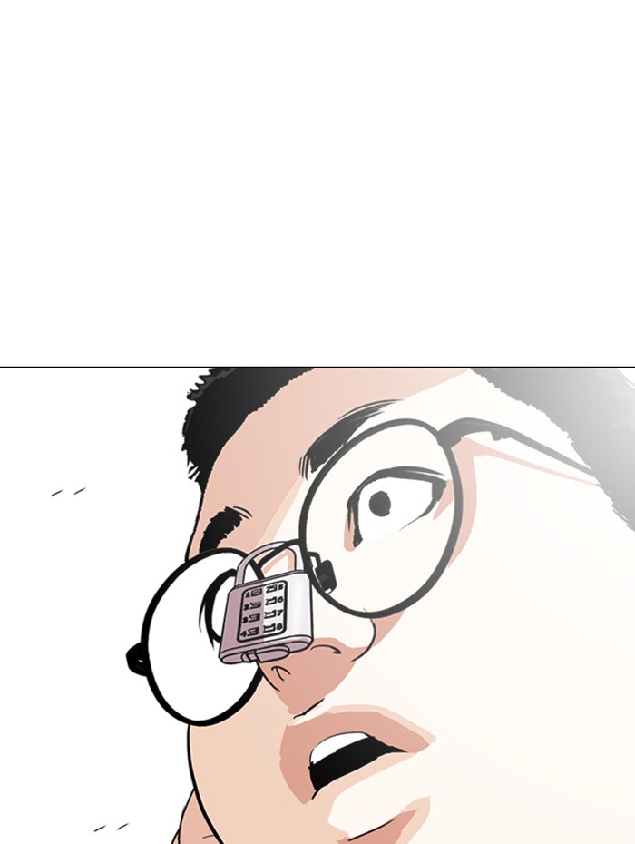 LOOKISM - หน้า 192