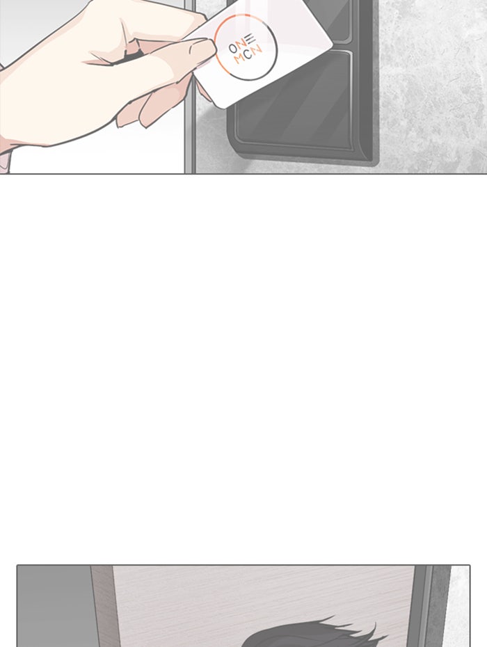 LOOKISM - หน้า 194