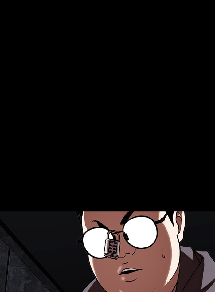 LOOKISM - หน้า 10