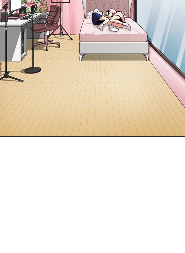 LOOKISM - หน้า 114