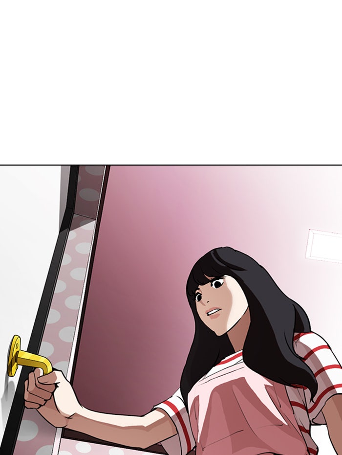 LOOKISM - หน้า 136