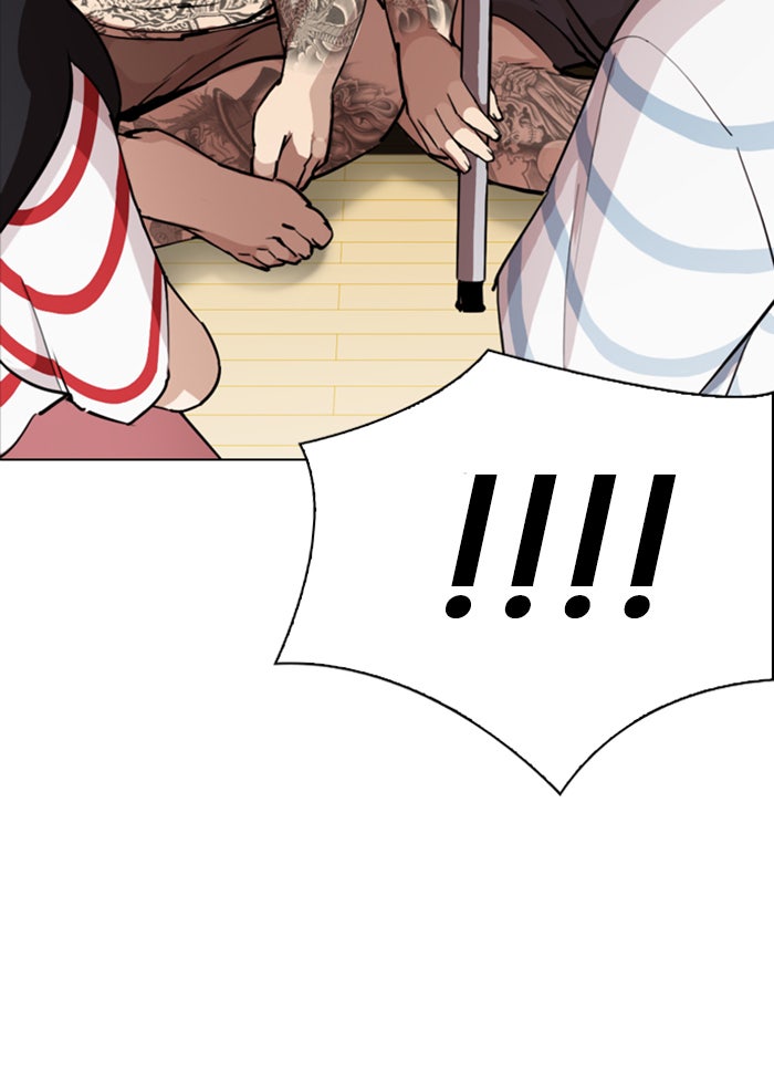 LOOKISM - หน้า 171