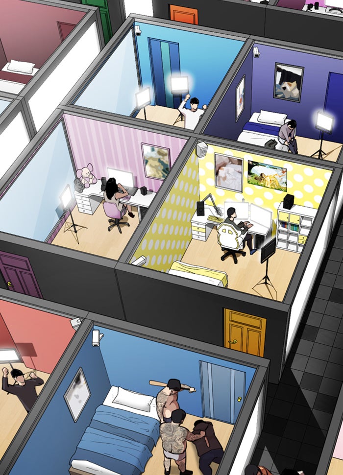 LOOKISM - หน้า 205