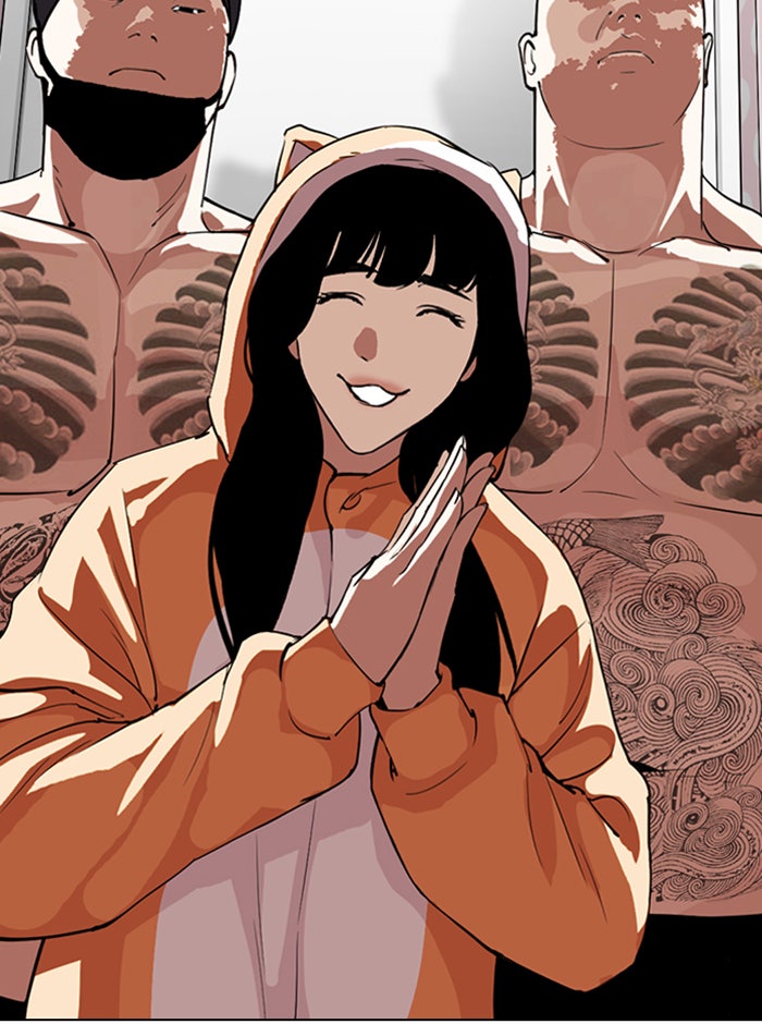 LOOKISM - หน้า 112