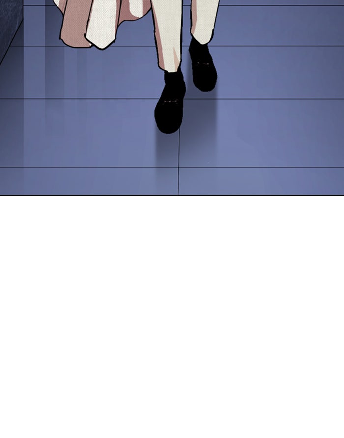 LOOKISM - หน้า 197