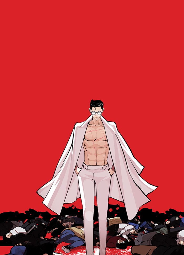 LOOKISM - หน้า 200