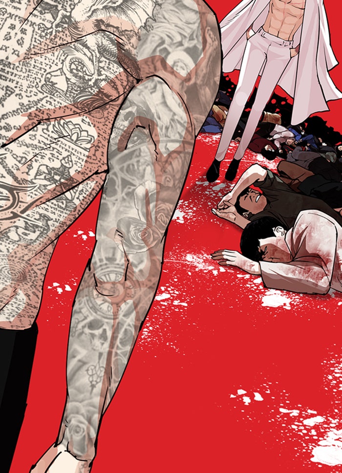 LOOKISM - หน้า 205