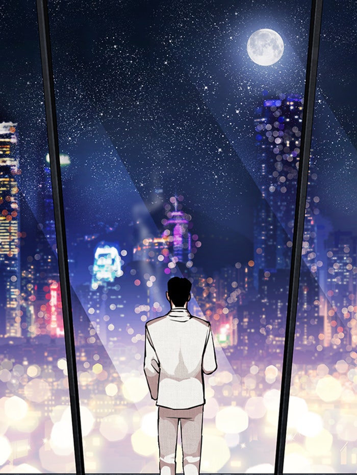 LOOKISM - หน้า 30