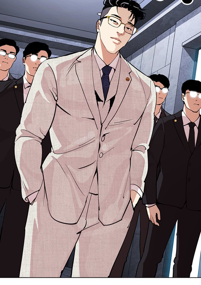 LOOKISM - หน้า 18