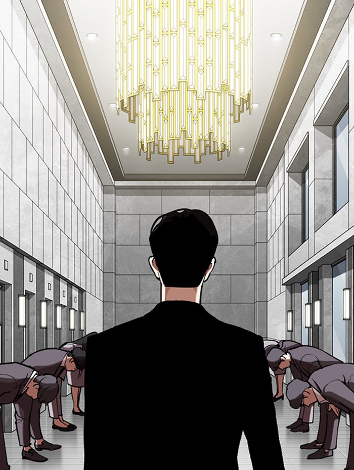 LOOKISM - หน้า 196