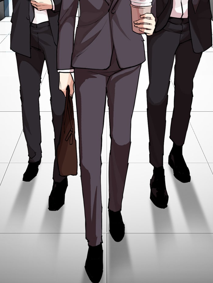 LOOKISM - หน้า 201