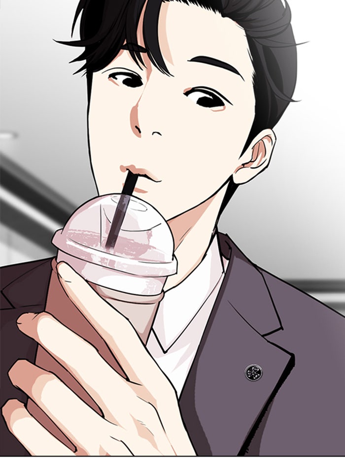 LOOKISM - หน้า 4