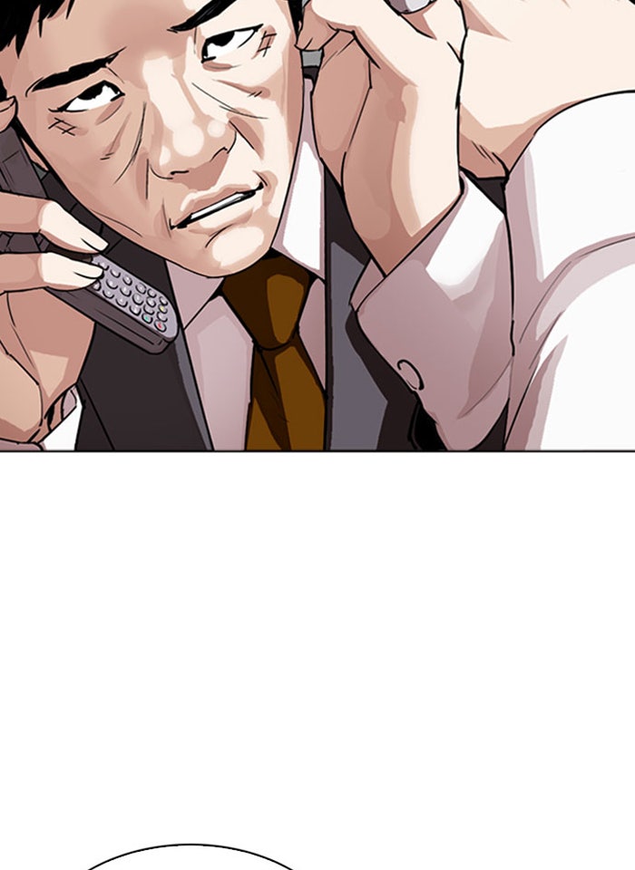 LOOKISM - หน้า 102