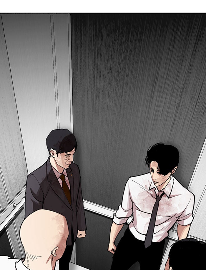 LOOKISM - หน้า 188