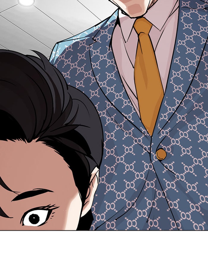 LOOKISM - หน้า 38