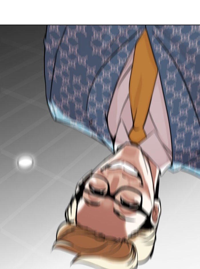 LOOKISM - หน้า 40
