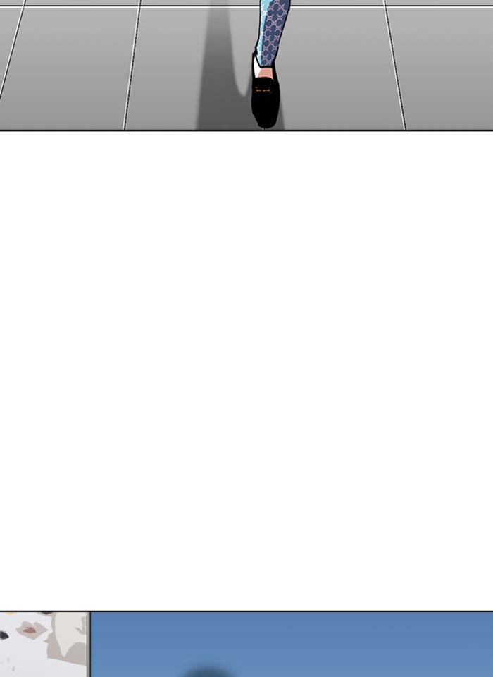 LOOKISM - หน้า 72