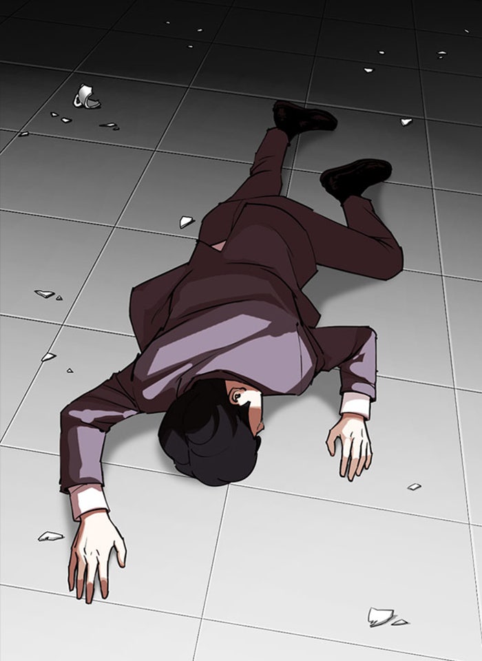 LOOKISM - หน้า 79