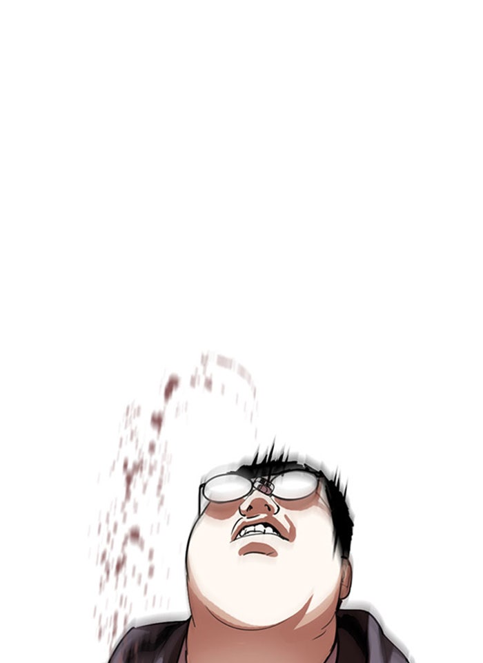 LOOKISM - หน้า 86
