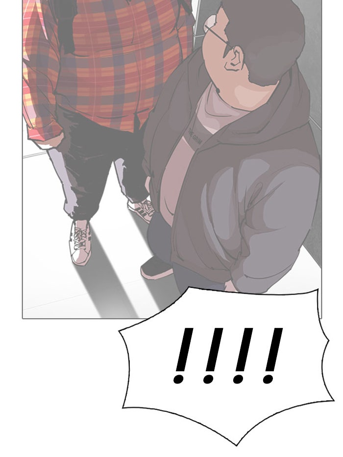 LOOKISM - หน้า 129