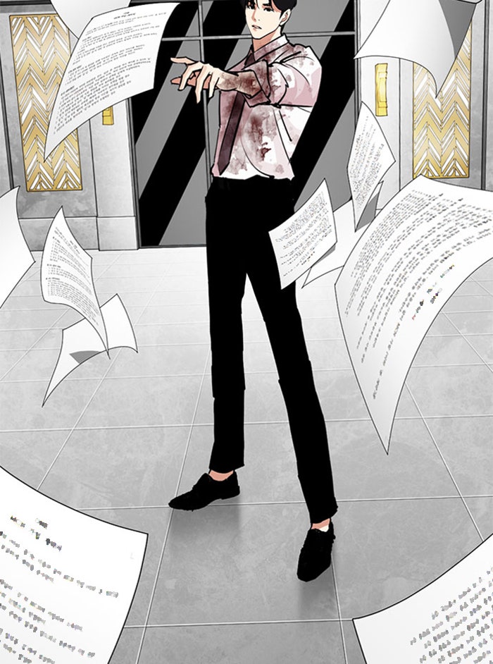 LOOKISM - หน้า 207