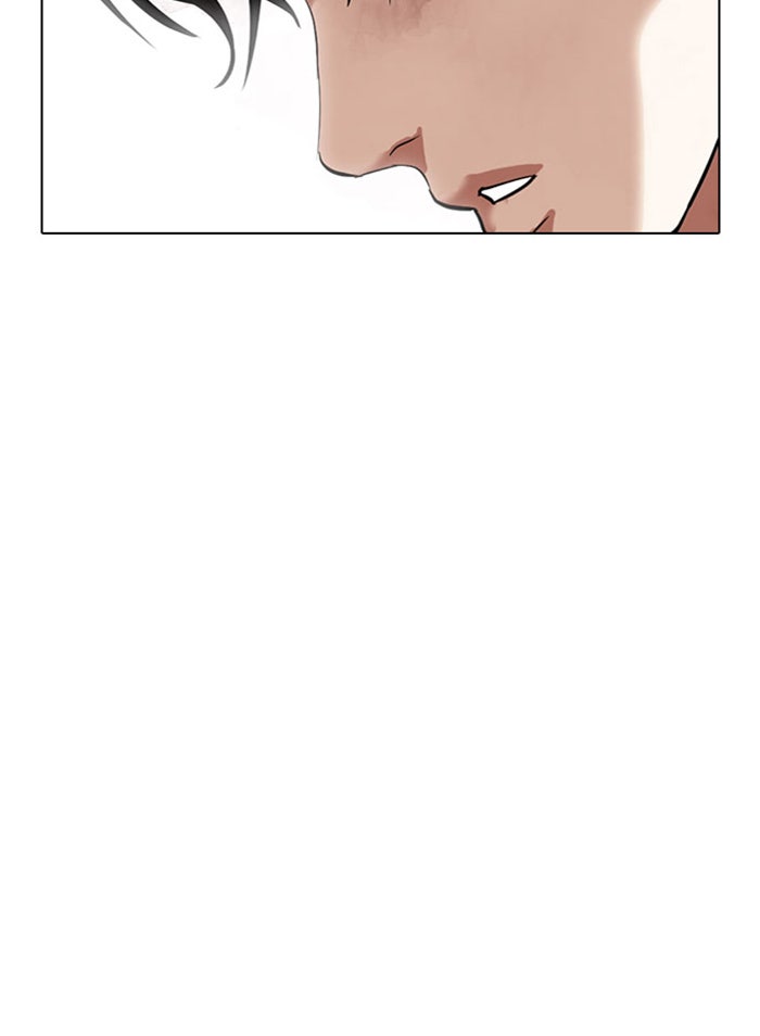 LOOKISM - หน้า 106