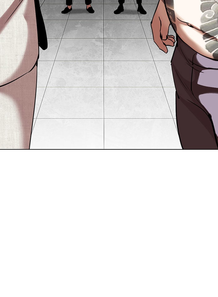 LOOKISM - หน้า 108