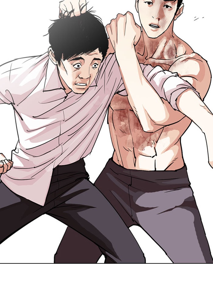 LOOKISM - หน้า 159