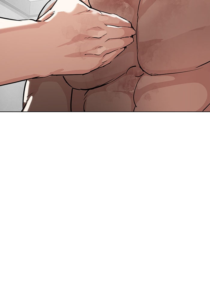 LOOKISM - หน้า 170