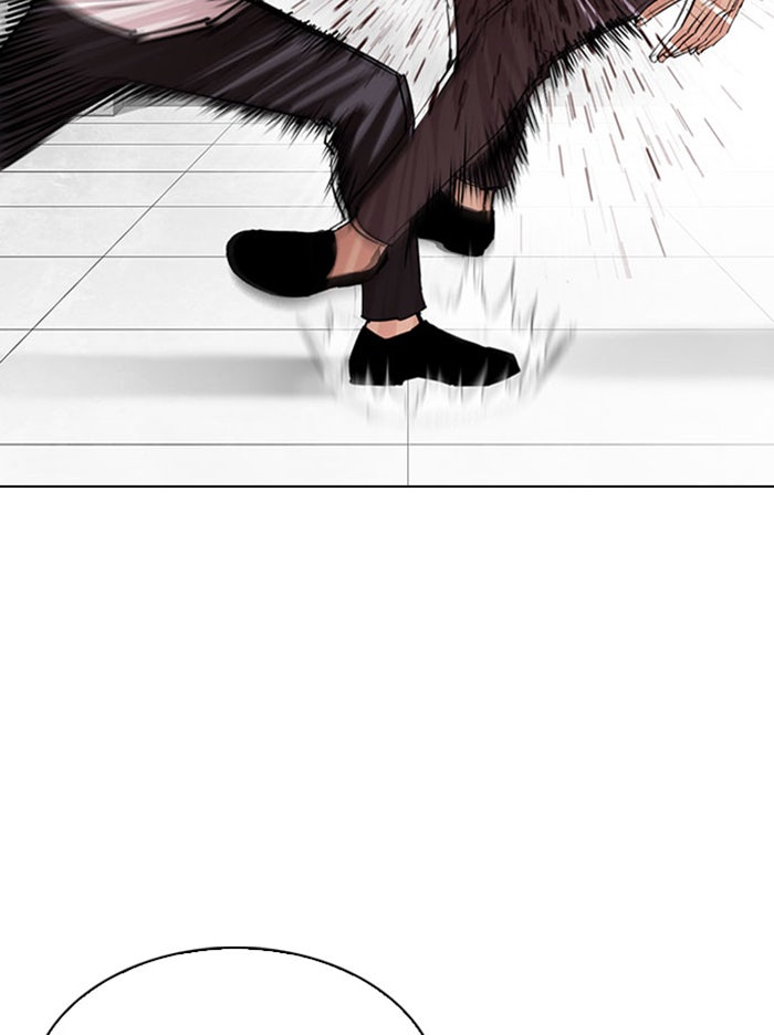 LOOKISM - หน้า 172