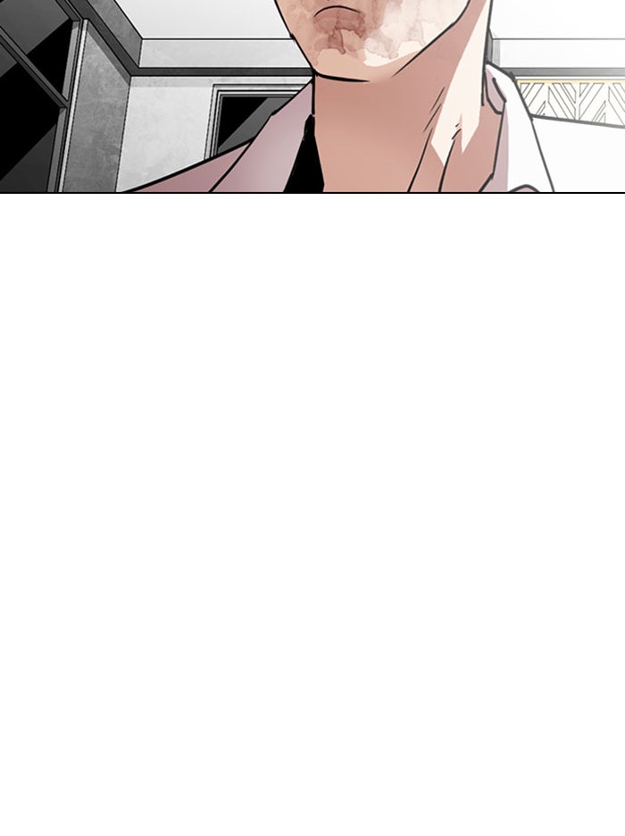 LOOKISM - หน้า 175