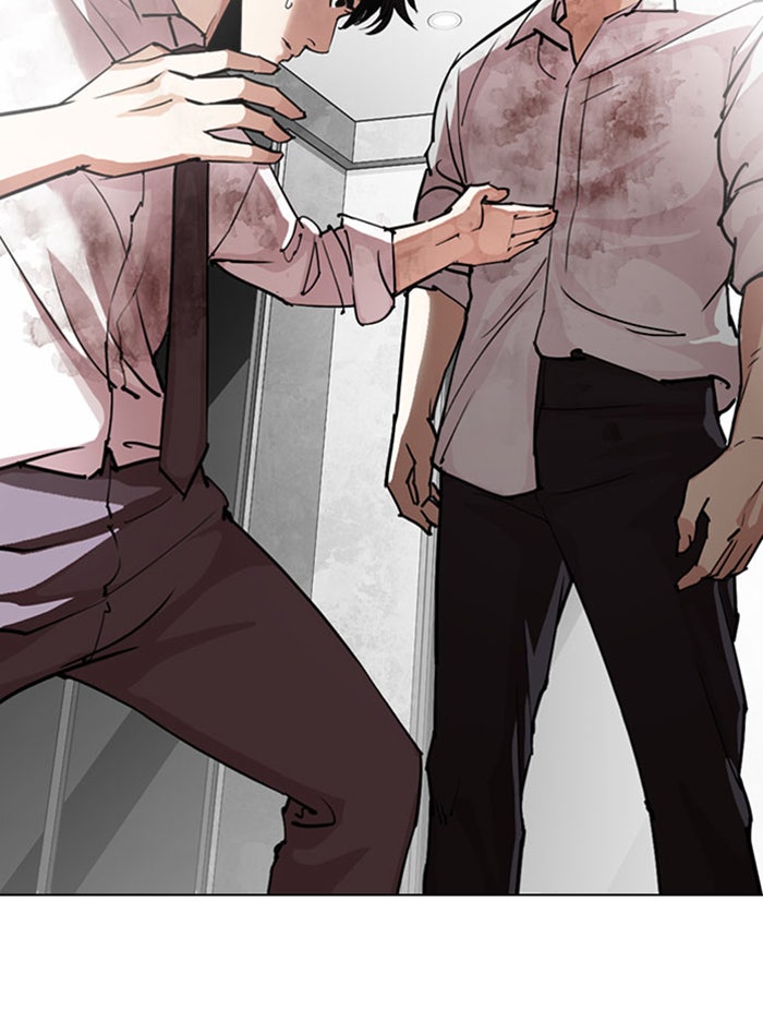 LOOKISM - หน้า 177