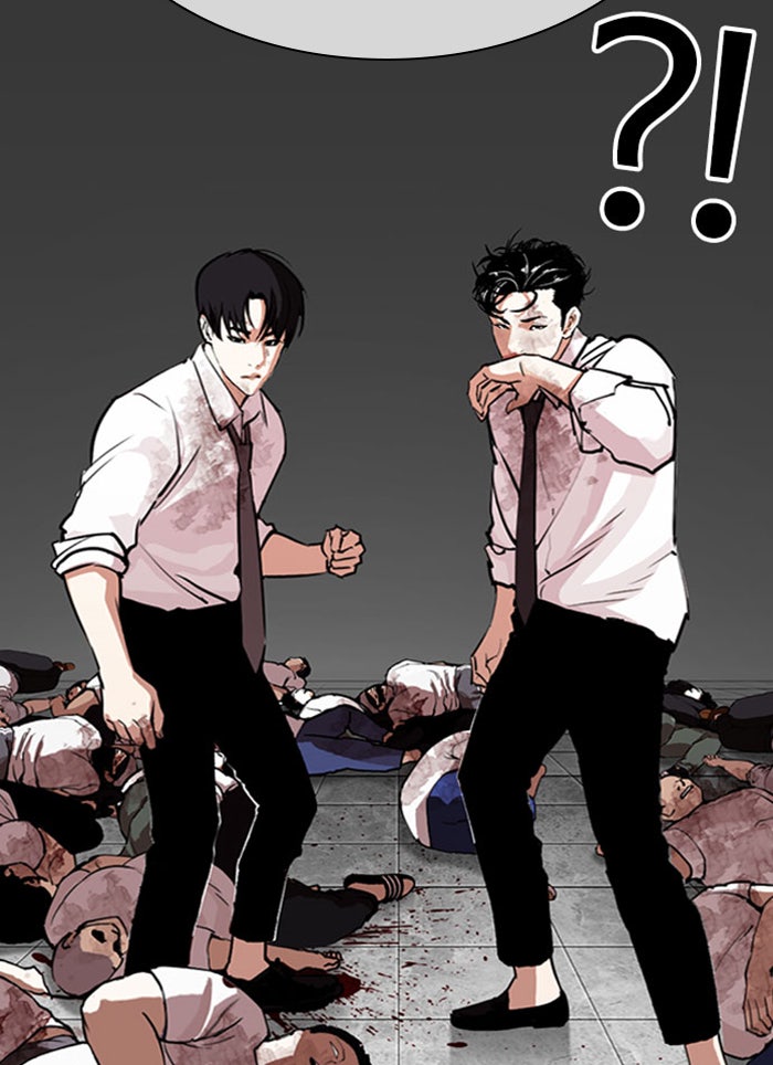 LOOKISM - หน้า 68