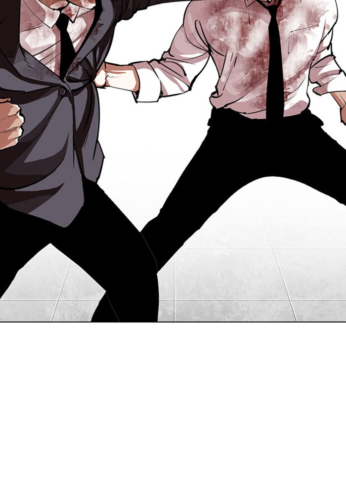 LOOKISM - หน้า 78