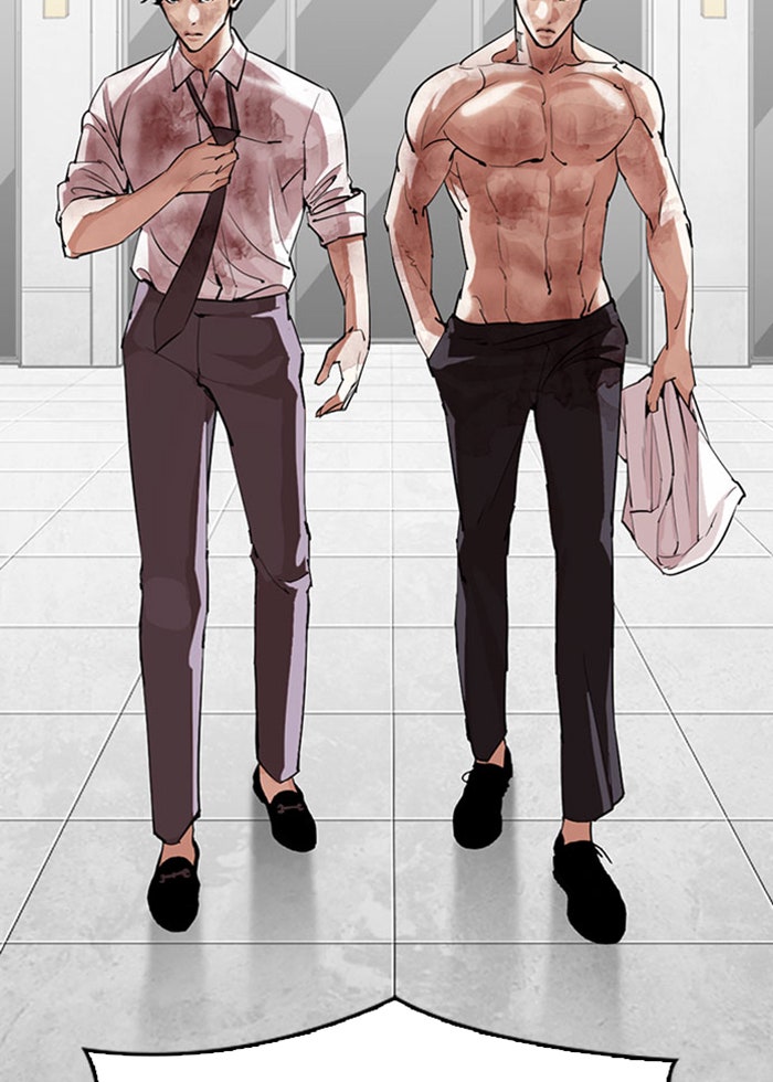 LOOKISM - หน้า 119