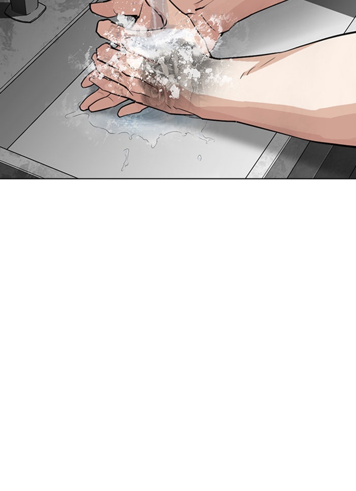 LOOKISM - หน้า 165