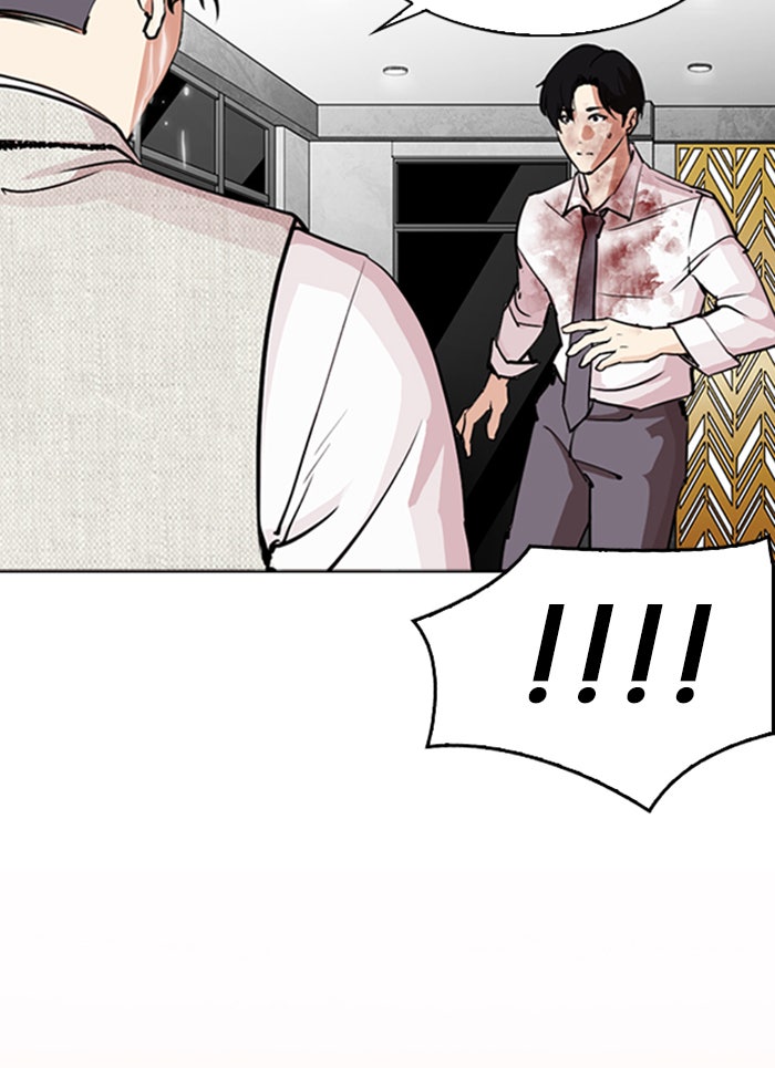LOOKISM - หน้า 180