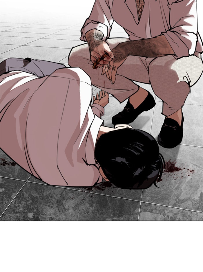 LOOKISM - หน้า 222