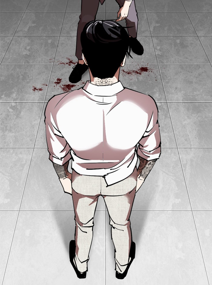 LOOKISM - หน้า 227
