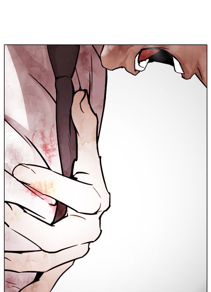 LOOKISM - หน้า 88