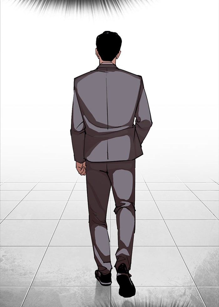 LOOKISM - หน้า 98