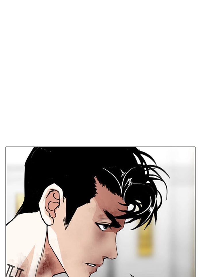 LOOKISM - หน้า 182