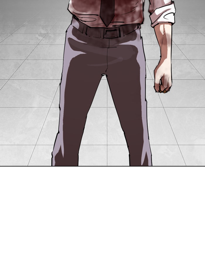 LOOKISM - หน้า 86